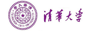 清華大學